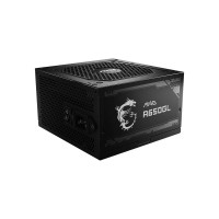 Slika 650W MSI MAG A650GL