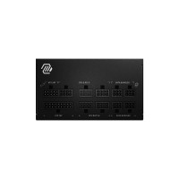 Slika 650W MSI MAG A650GL