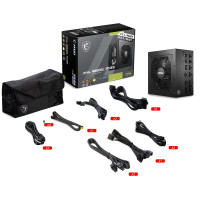 Slika 850W MSI MAG A850GL