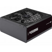Slika 850W Corsair SHIFT RM850x