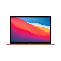 Slika proizvoda MacBook Air M1 512GB Gold - SRB KB MGNE3CR/A