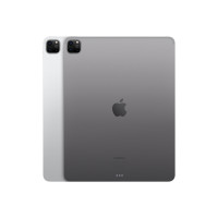 Slika iPad Pro (6th) Wi_Fi 128GB - Space Grey MNXP3HC/A