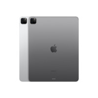 Slika iPad Pro (6th) Wi_Fi 128GB - Space Grey MNXP3HC/A