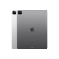 Slika iPad Pro (6th) Cellular 128GB - Space Grey MP1X3HC/A