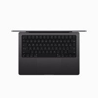 Slika MacBook Pro 14" M3 Pro 512GB Space Black - INT MRX33ZE/A