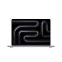 Slika proizvoda MacBook Pro 14