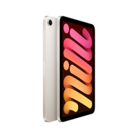 Slika iPad mini Wi-Fi 512GB - Starlight MYH23HC/A