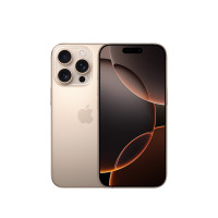 Slika proizvoda iPhone 16 Pro 128GB Desert Titanium MYNF3SX/A