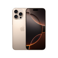 Slika proizvoda iPhone 16 Pro Max 512GB Desert Titanium MYX23SX/A