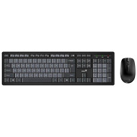 Slika proizvoda Genius KM-8200 YU