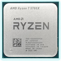 Slika AMD Ryzen 7 5700X MPK