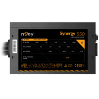 Slika 550 W NJOY Synergy 550 (PSAT1055A20CSCZ01B)
