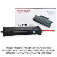Slika proizvoda Pantum TL-410X