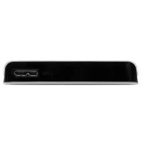 Slika 1 TB Verbatim 53071 Silver