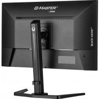 Slika IIYAMA GB2745QSU-B2