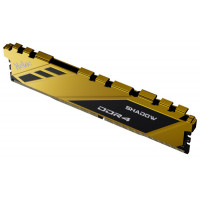 Slika 8 GB RAM DDR4 2666 MHz Netac Shadow C19 NTSDD4P26SP-08Y