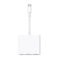 Slika proizvoda Apple USB-C Digital AV Multiport Adapter