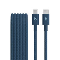 Slika Beats USB-C to USB-C Woven Cable (1.5 m) - Nitro Navy