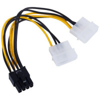 Slika Kabl NEWMB NAPAJANJE Interni Y Racva SATA 0.15m N-YC07 (Molex na 2x SATA)