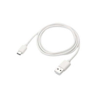 Slika proizvoda Kabl E-Green USB A-USB Tip C M/M 1m 120W 6A beli