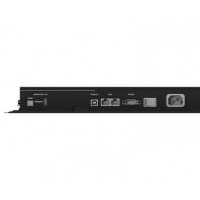 Slika IIYAMA TE7512MIS-B4AG