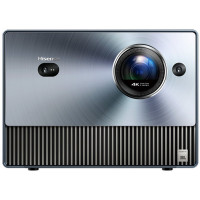 Slika Hisense PROJEKTOR C1 + postolje + torba