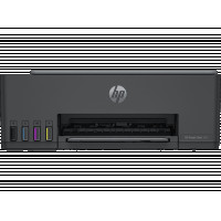 Slika HP Smart Tank 581 AiO 4A8D4A