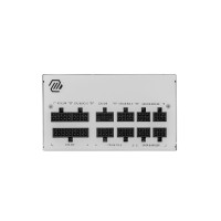 Slika 850W MSI MAG A850GL PCIE5 white