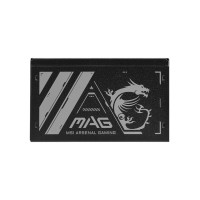 Slika 500W MSI MAG A500N-H