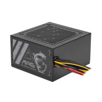 Slika proizvoda 500W MSI MAG A500N-H