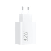 Slika proizvoda Punjac Xiaomi Turbo Charging Power 45W/bela