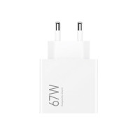 Slika proizvoda Xiaomi HyperCharge Combo 67W/bela