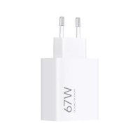 Slika proizvoda Xiaomi 67W HyperCharge Power (Type-A) EU (BHR07SKEU)