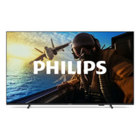 Slika proizvoda Philips 55PUS7000/12