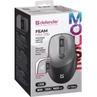 Slika Defender Feam MM-296 sivi