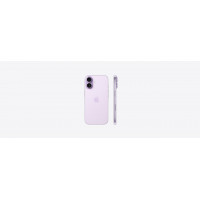 Slika proizvoda Apple iPhone 17 512GB Lavender