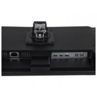 Slika IIYAMA XUB3493WQSU-B6