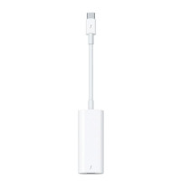 Slika proizvoda Adapter Apple Tip-C Thunderbolt 3 (muski)/Thunderbolt 2 (zenski) MMEL2ZM/A