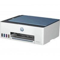 Slika proizvoda HP Smart Tank 585 All-in-One Printer