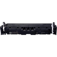 Slika Canon SUP TON CANON CRG-075 Black
