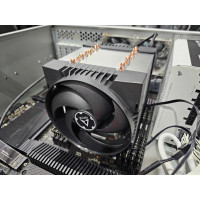 Slika proizvoda Arctic FREEZER 4U-M REV.2, 350W, Serverski AMD & Intel ACFRE00133B