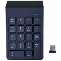 Slika proizvoda Gembird KPD-W-02