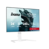 Slika proizvoda IIYAMA GB2471HSU-W1