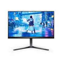 Slika proizvoda Philips 25M2N5200U/00