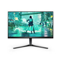 Slika proizvoda Philips 25M2N3200U/00