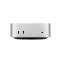 Slika proizvoda Apple Mac mini M4 10-core CPU 10-core GPU 16GB 256GB SSD (MU9D3)