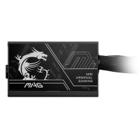 Slika 750W MSI MAG A750BN PCIE5 II