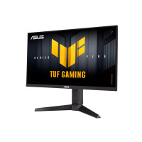Slika Asus VG259QMRL5A