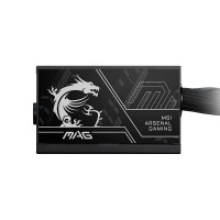 Slika proizvoda 650W MSI MAG A650BN PCIE5 II
