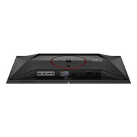 Slika AOC Q27G4ZDR